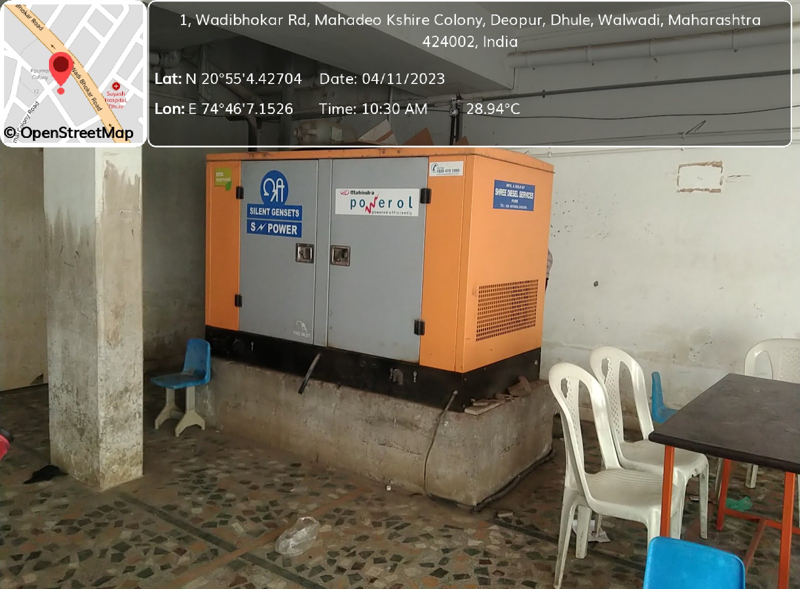 Generator